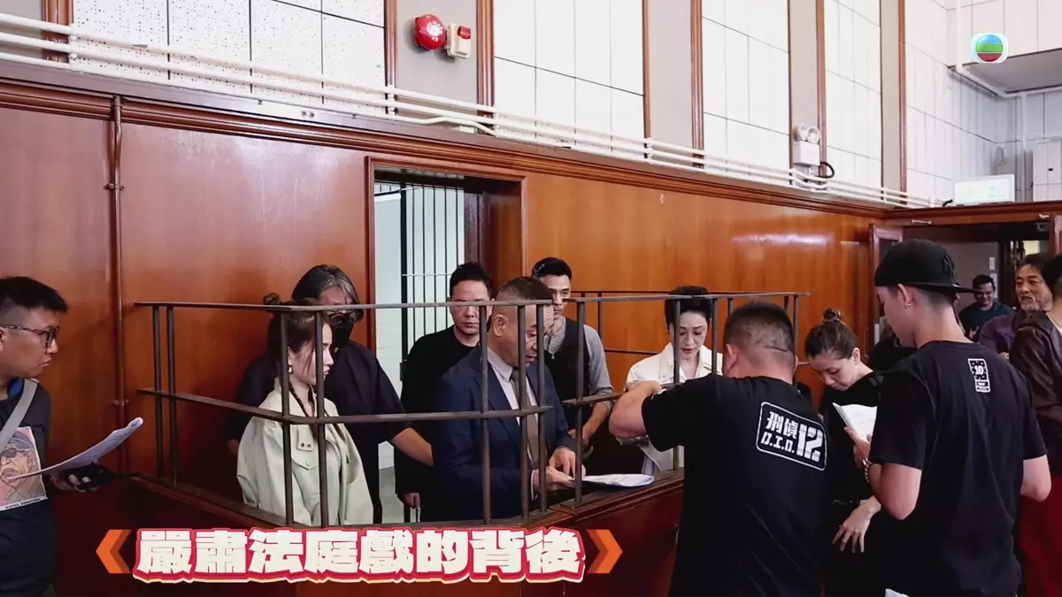 呢個名場面背後好多笑料。