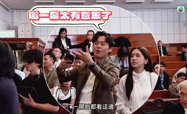 呢個名場面背後好多笑料。
