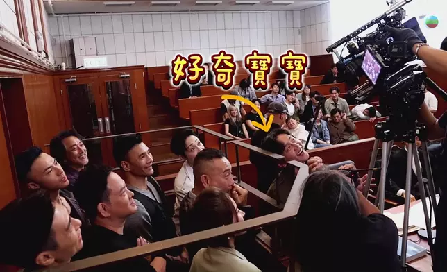 呢個名場面背後好多笑料。