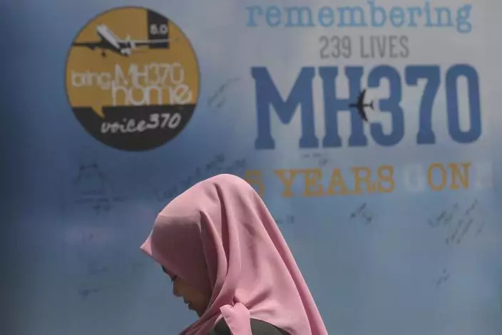 馬航MH370航班墜機成不解之謎。AP圖片