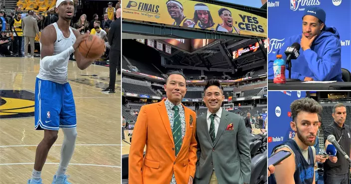 熱血若瑟夫遠赴印城直擊NBA總決賽