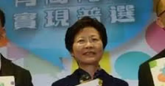 林鄭深諳飯局內交之道