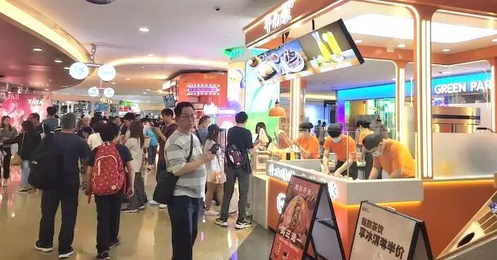 中大研究顯示港人北上消費次數重回疫前 本地消費未見減少